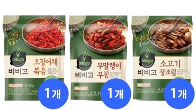 쟁여템각! 노브랜드 장조림 솔직후기 & 꿀팁🍯